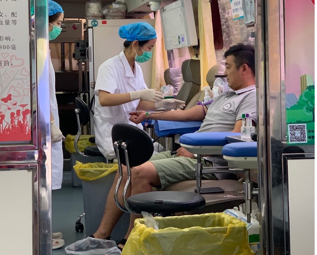 网上赌场