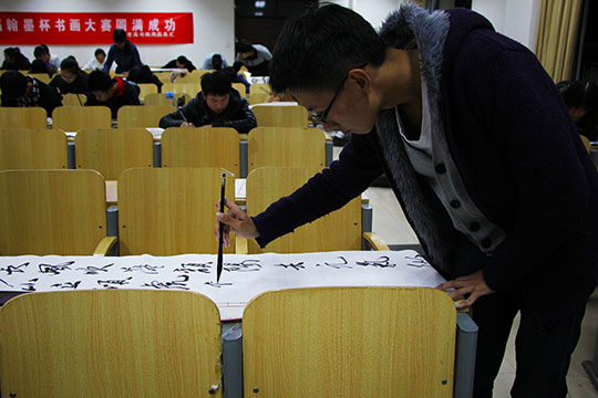 网上赌场