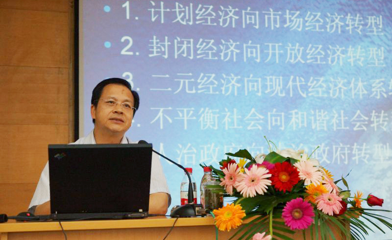 网上赌场