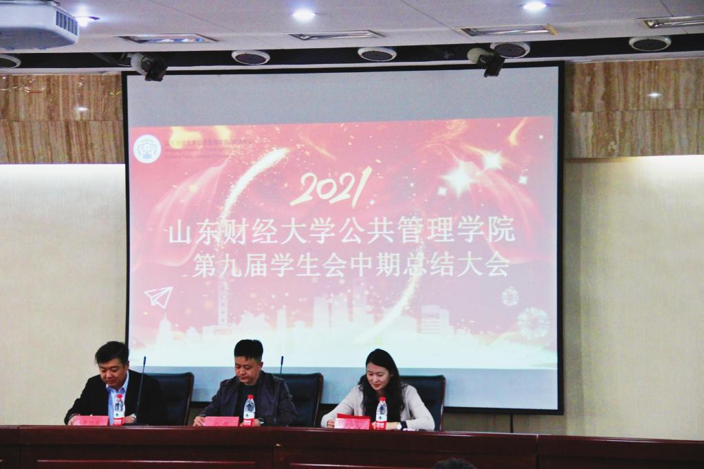 网上赌场