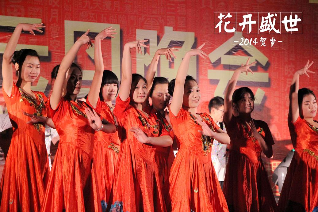 网上赌场