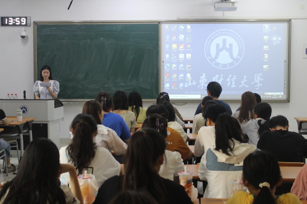 网上赌场