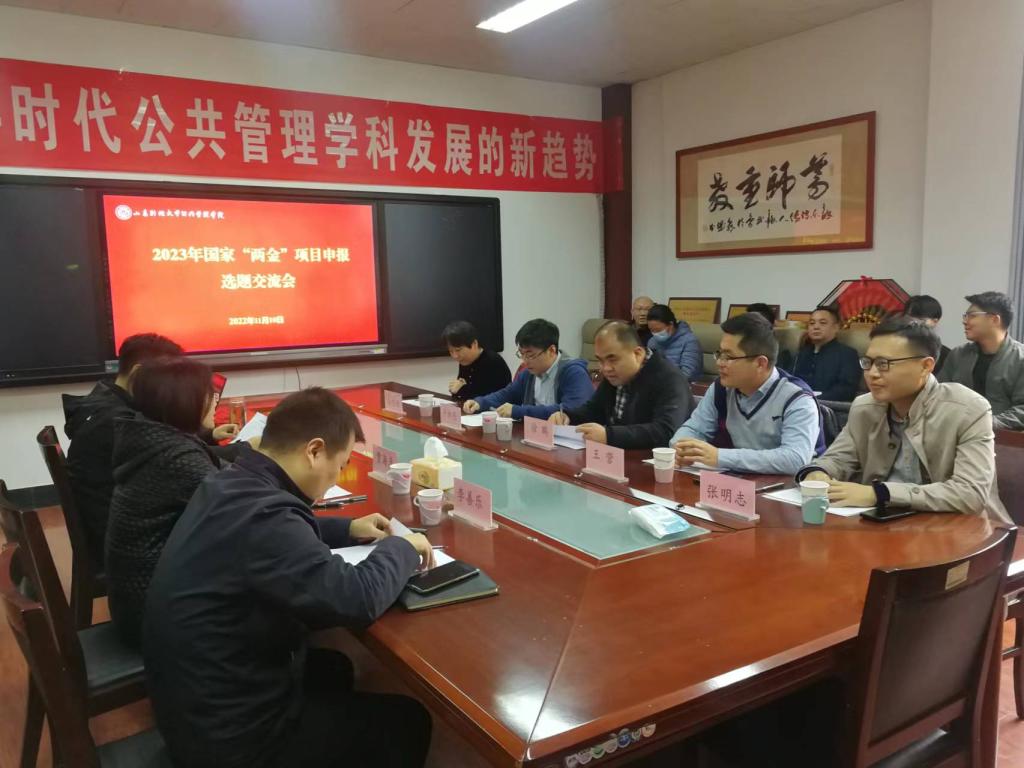 网上赌场