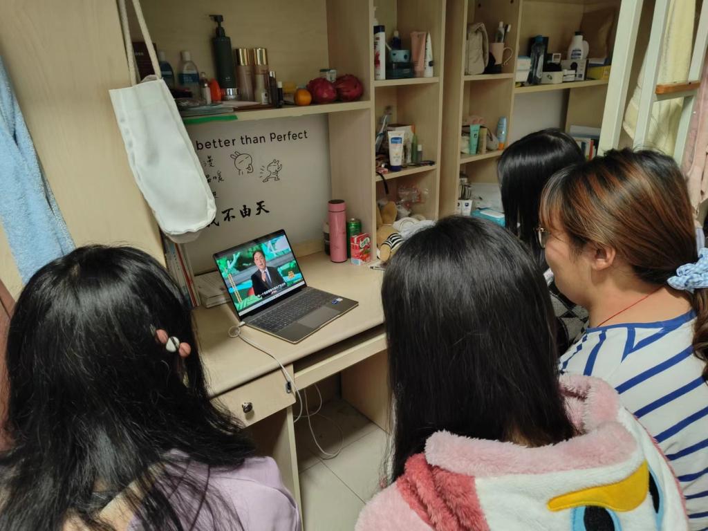 网上赌场