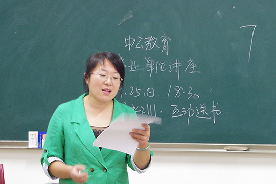 网上赌场
