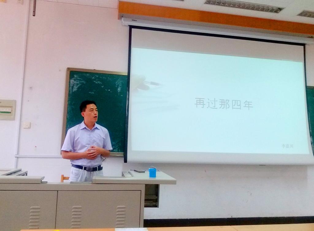 网上赌场