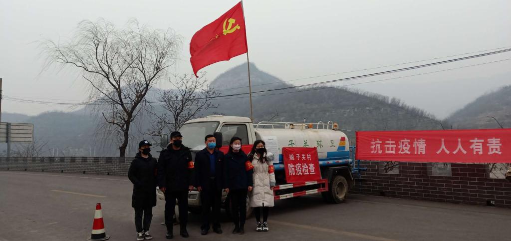 网上赌场