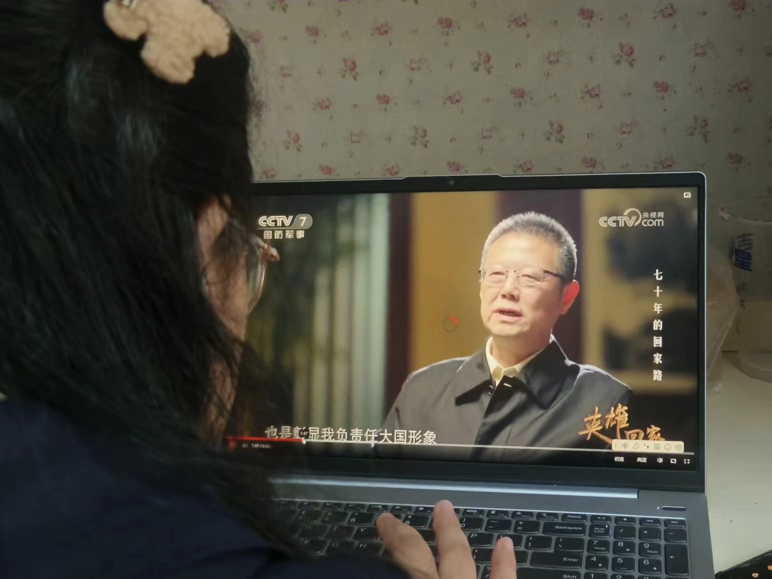 网上赌场