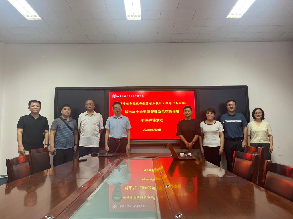 网上赌场