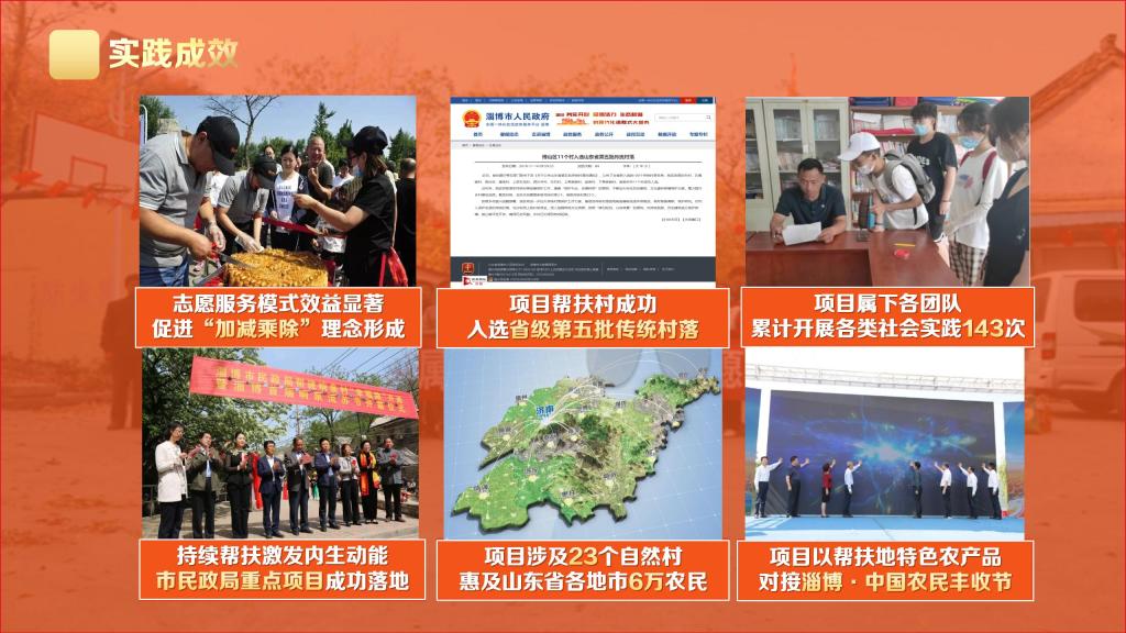 网上赌场