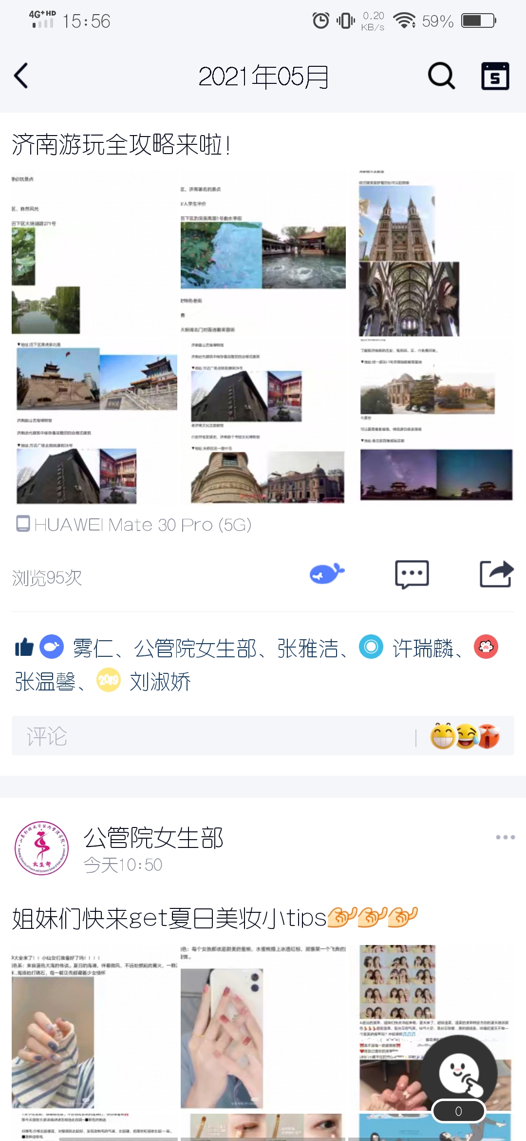 网上赌场
