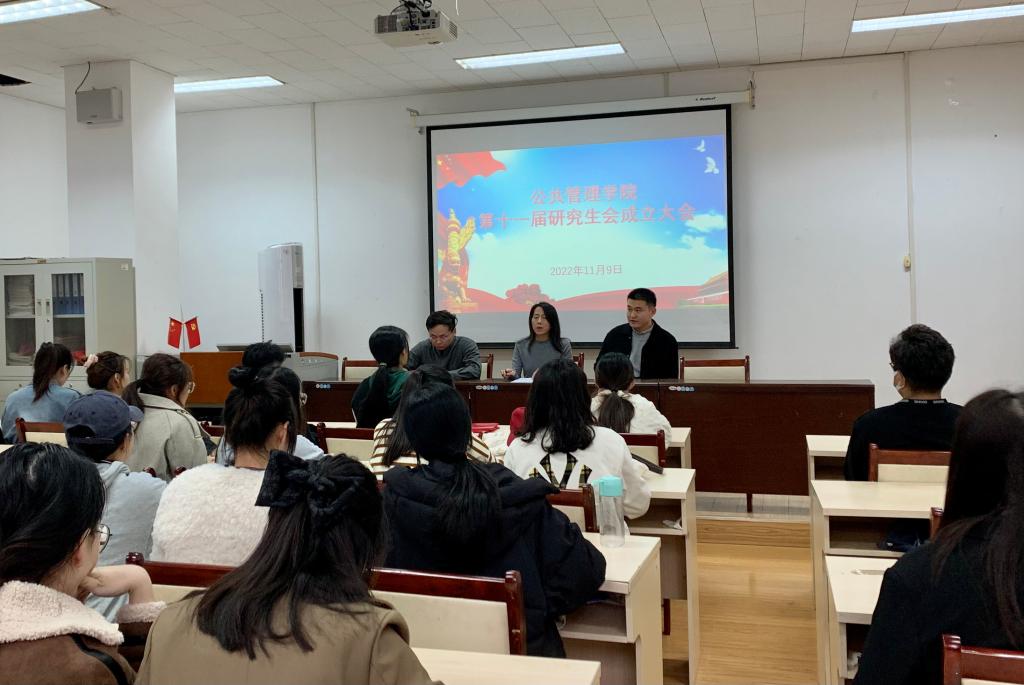 网上赌场