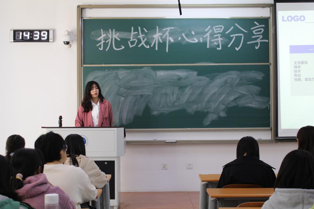 网上赌场