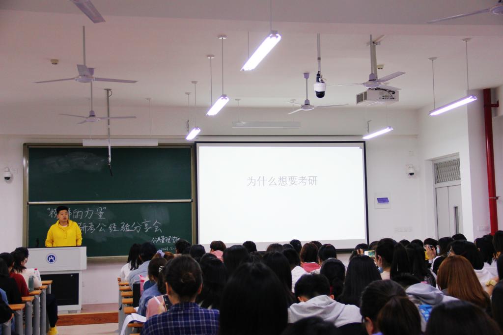 网上赌场
