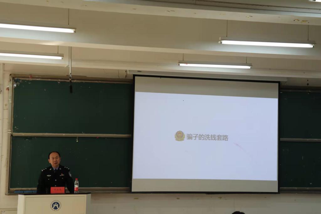 网上赌场