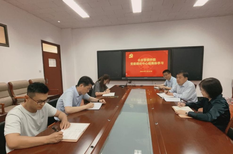 网上赌场