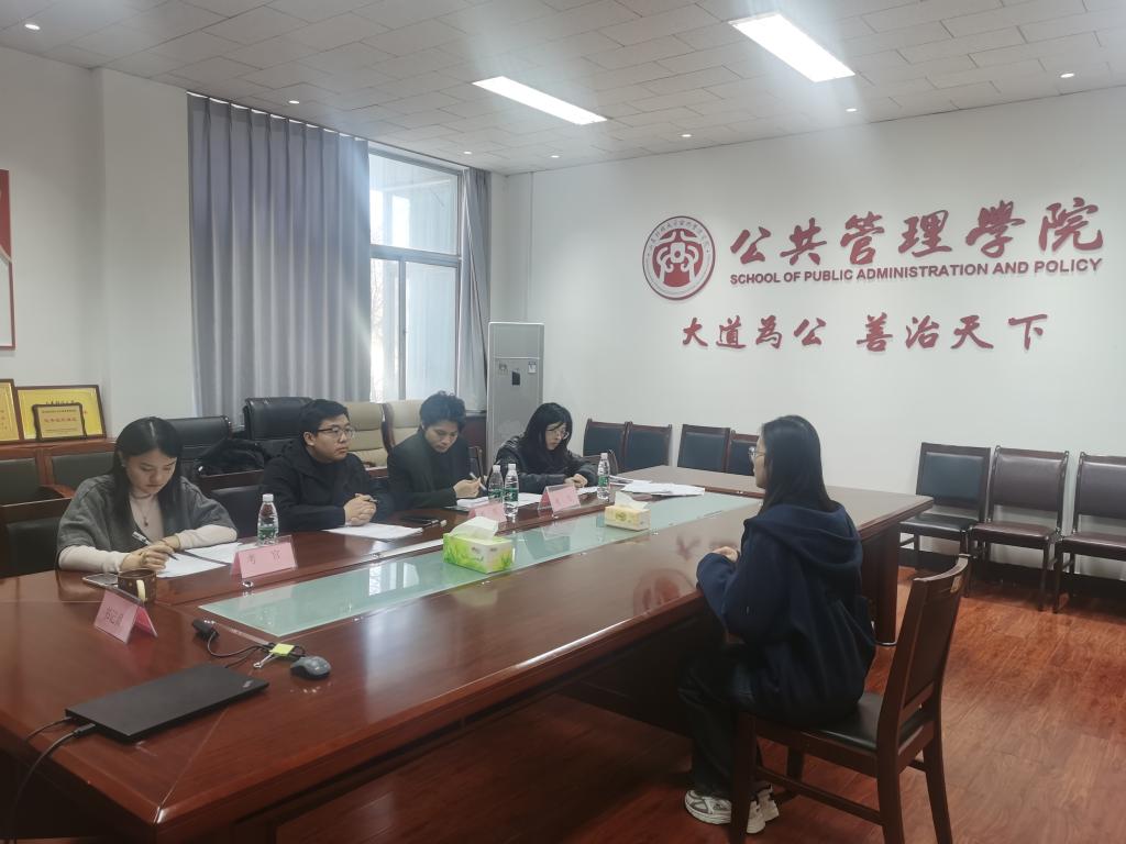网上赌场
