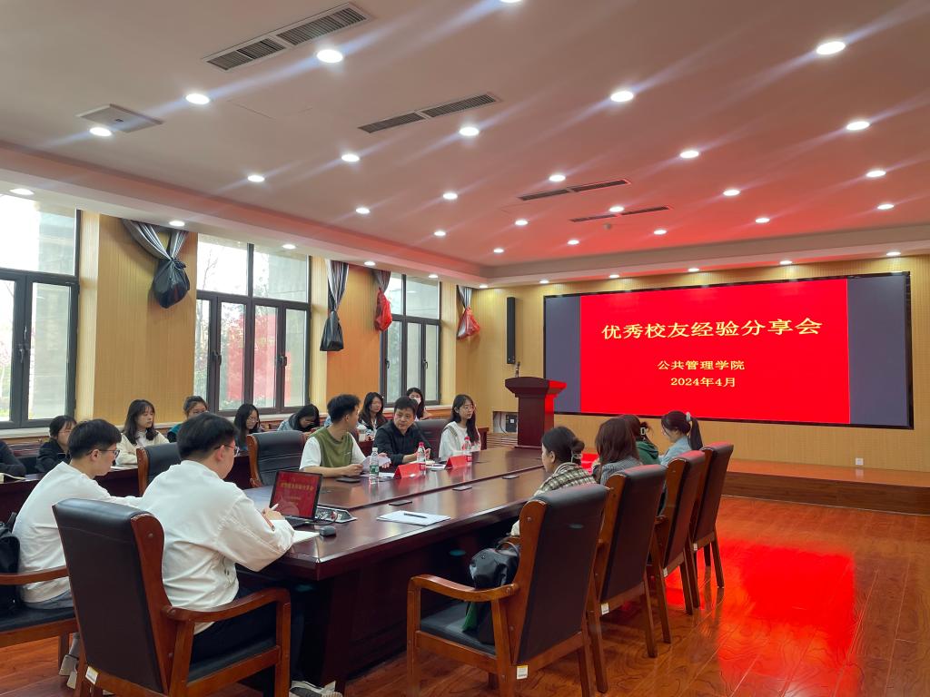 网上赌场