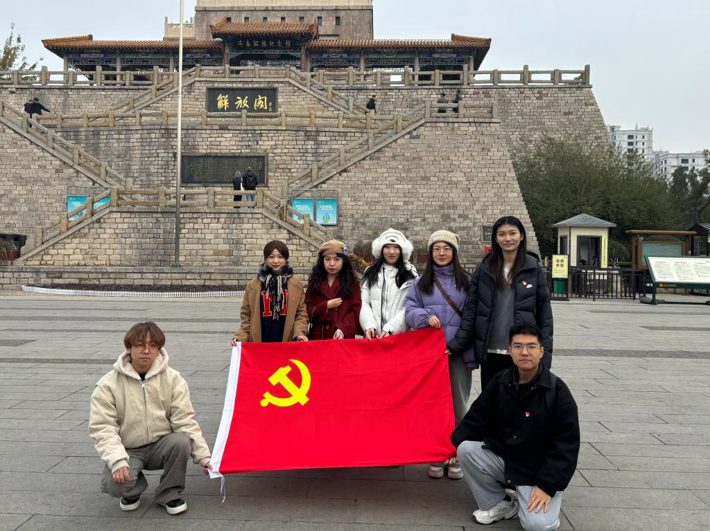 网上赌场