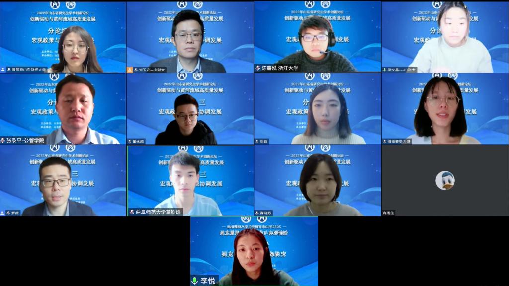 网上赌场