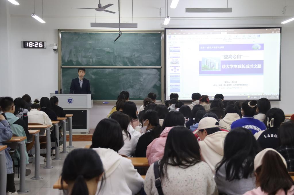 网上赌场