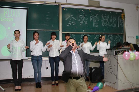 网上赌场