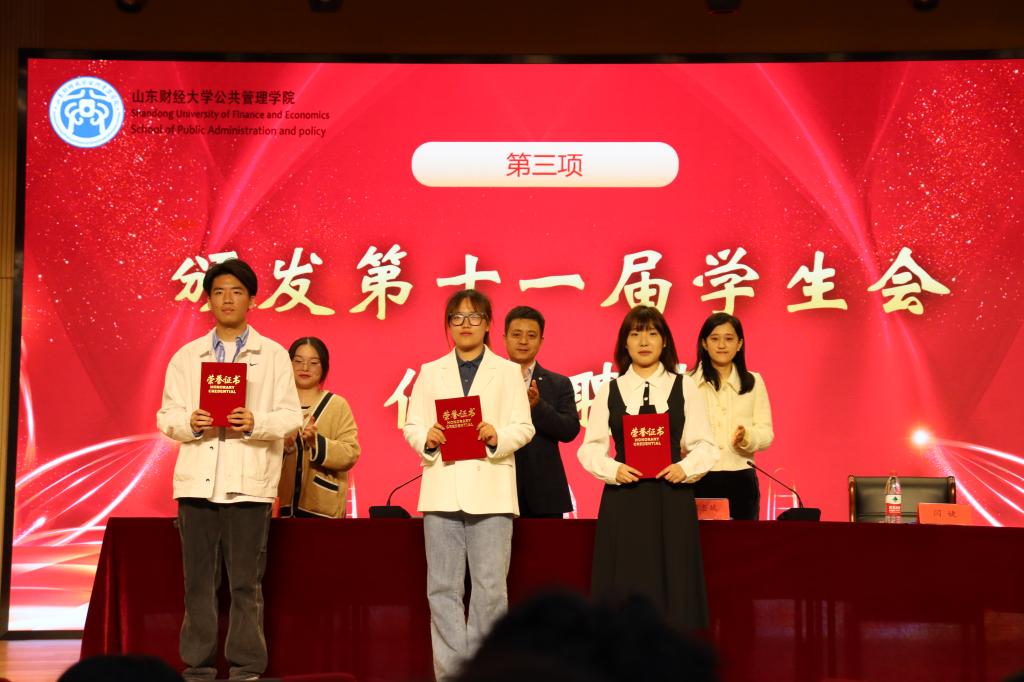 网上赌场