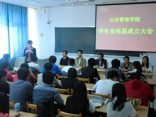 网上赌场