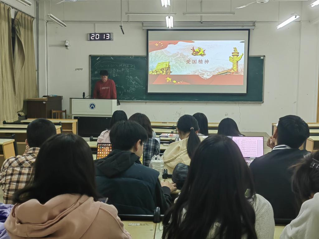 网上赌场
