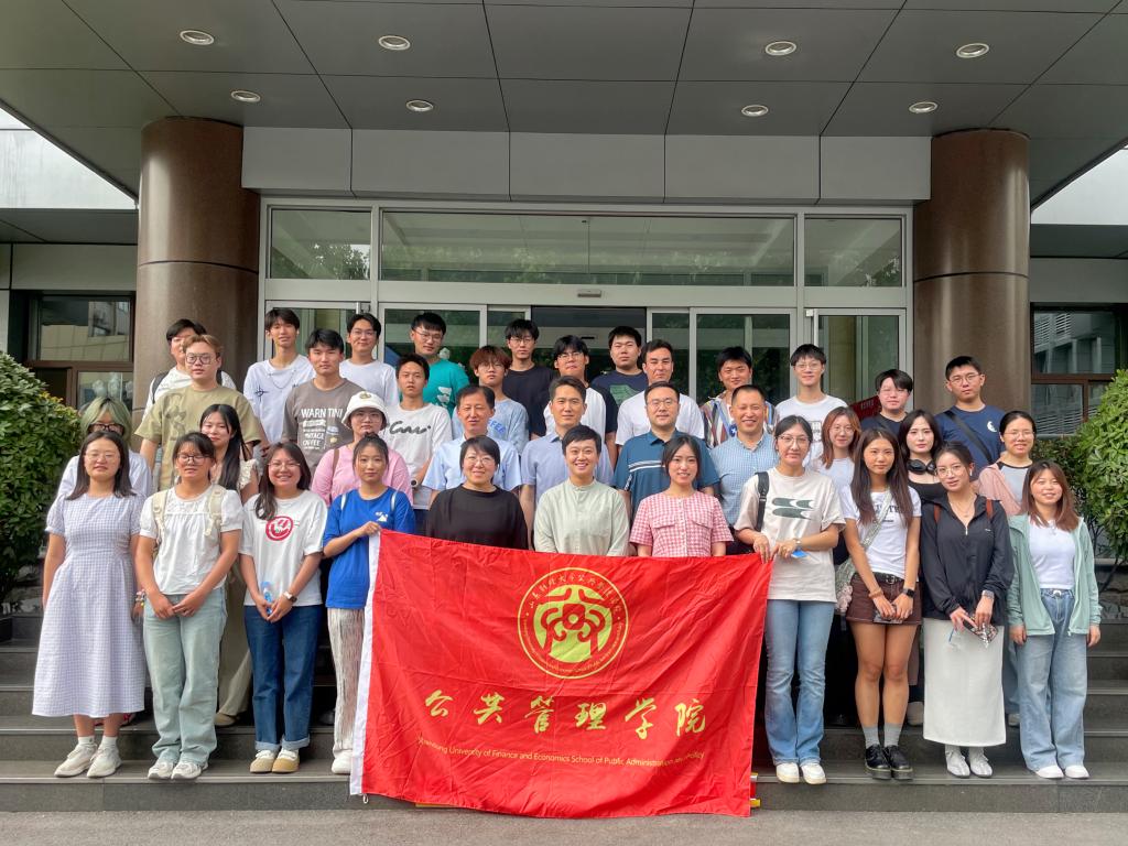 网上赌场