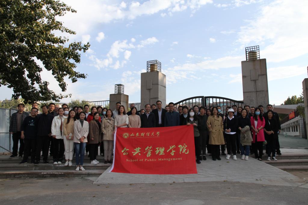 网上赌场