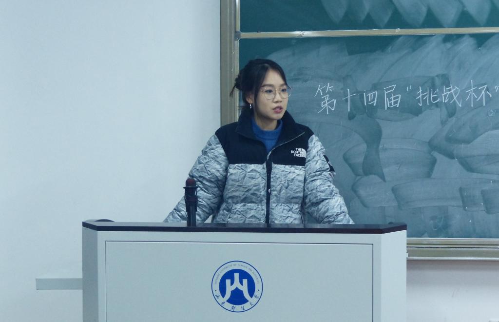 网上赌场