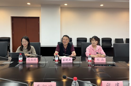 网上赌场