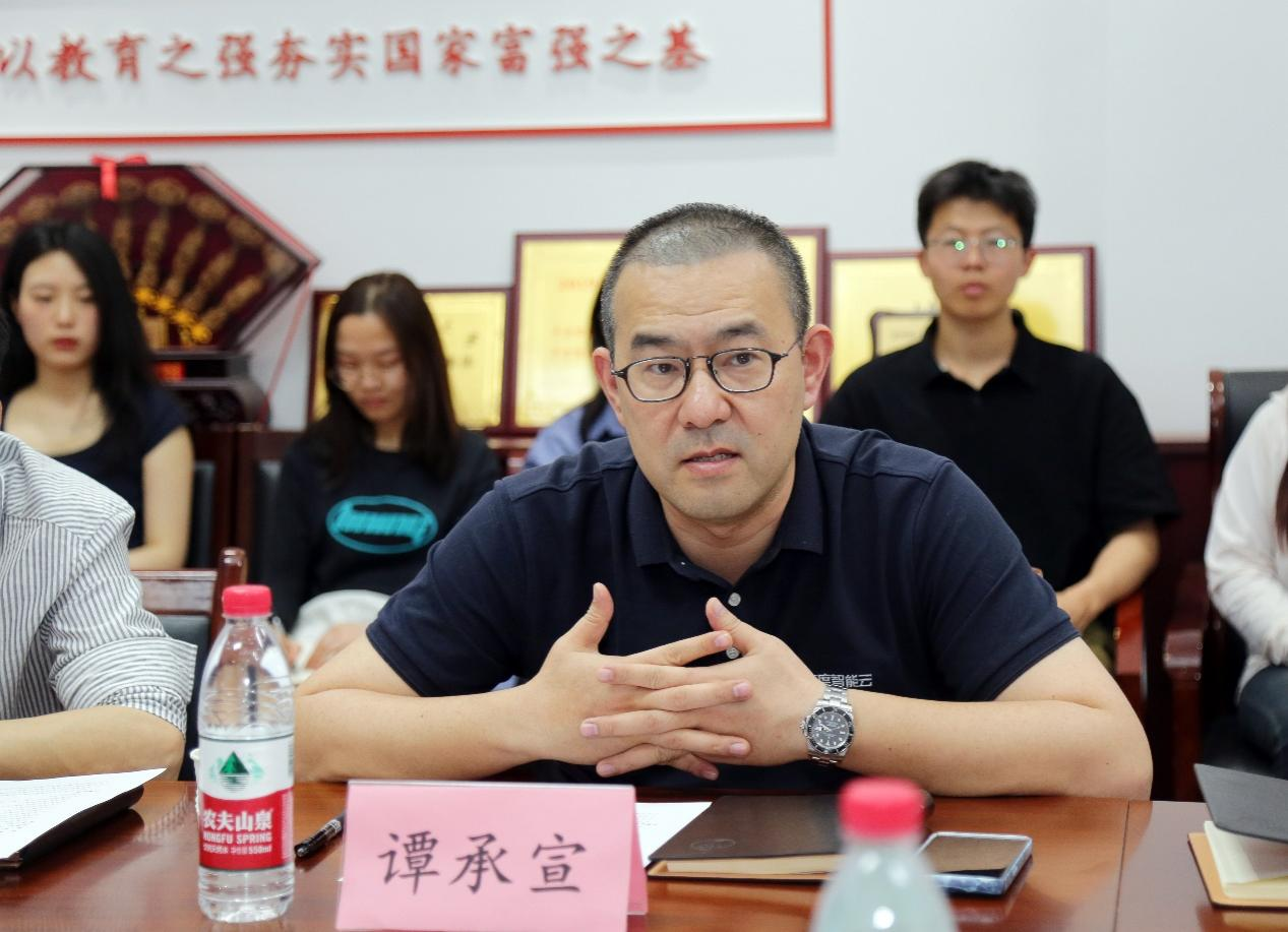 网上赌场