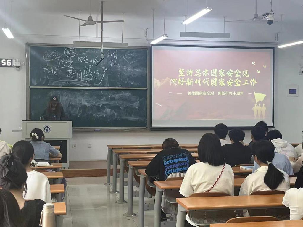 网上赌场