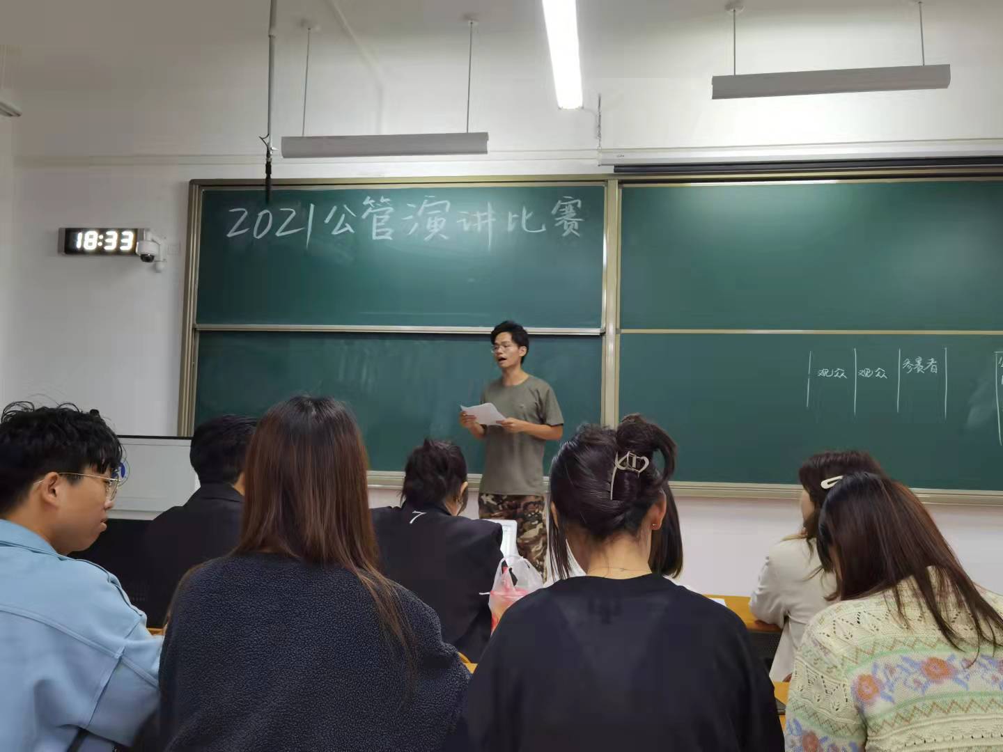 网上赌场