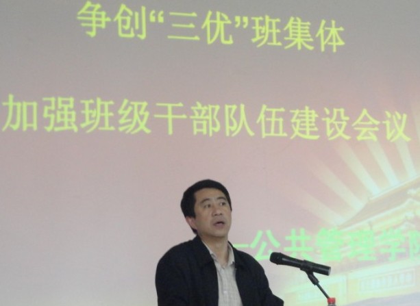 网上赌场