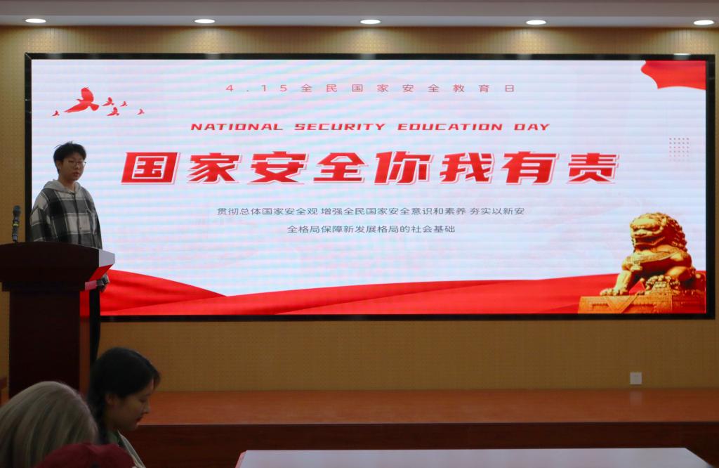 网上赌场