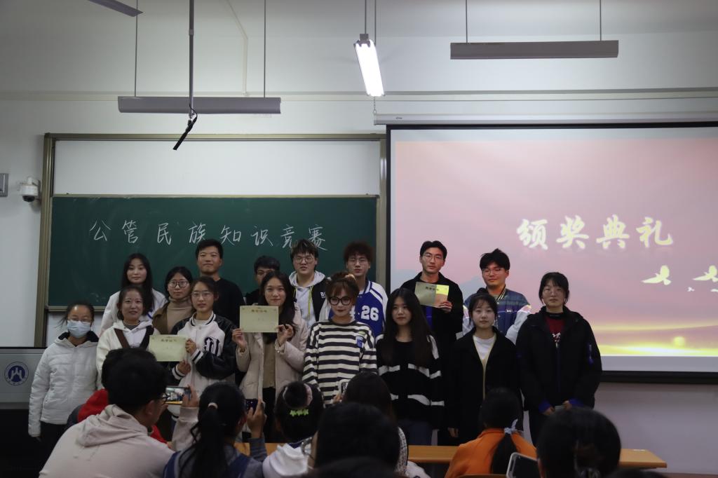 网上赌场