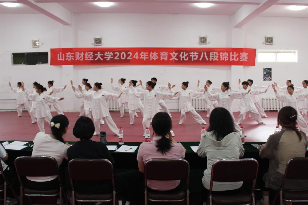 网上赌场