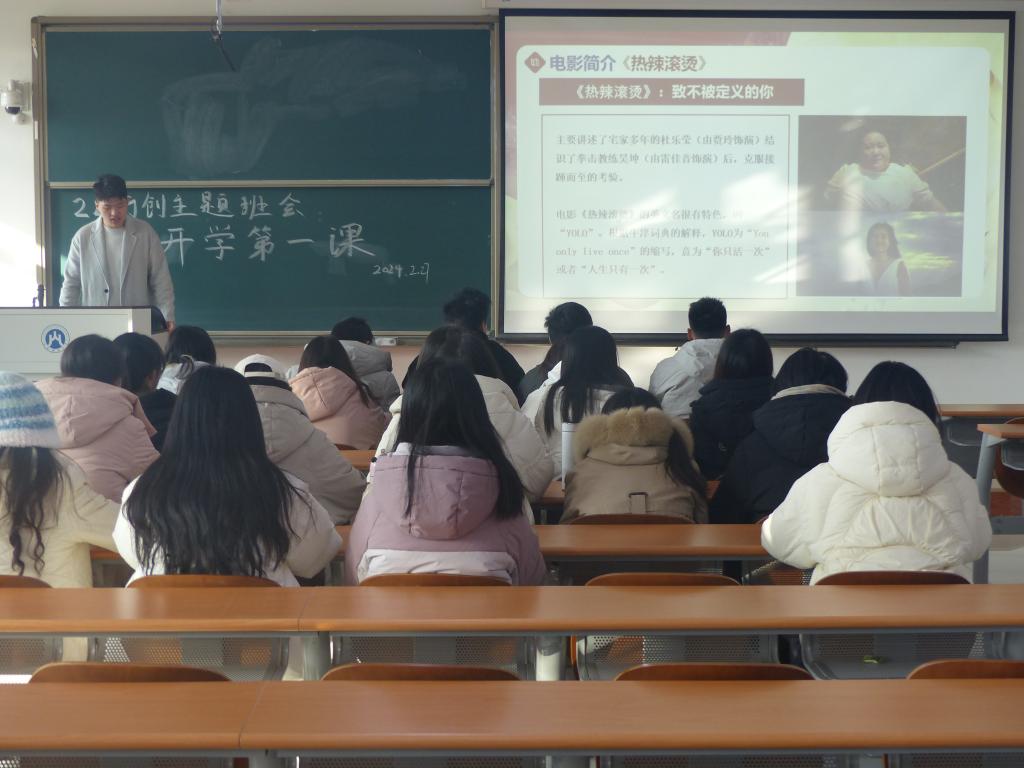 网上赌场