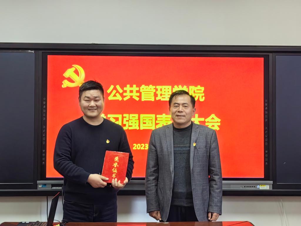网上赌场