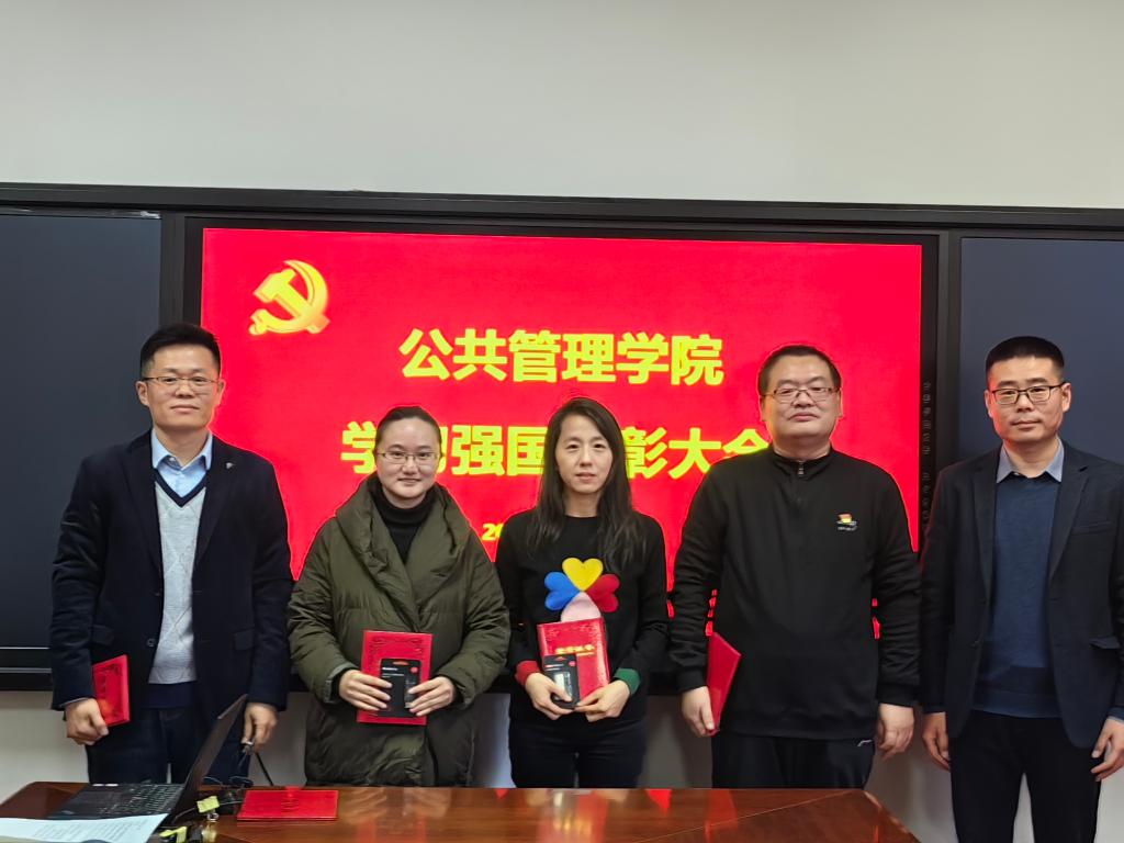 网上赌场