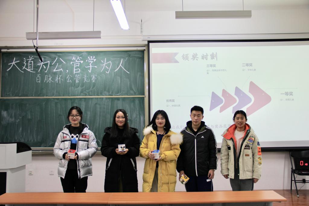 网上赌场