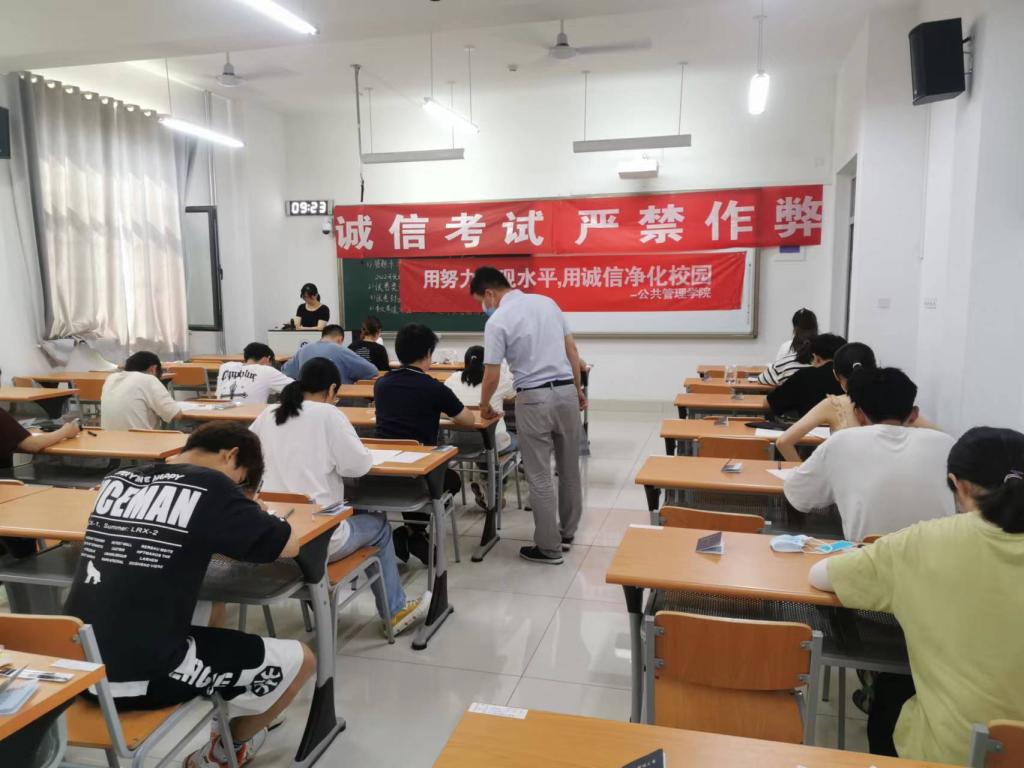 网上赌场