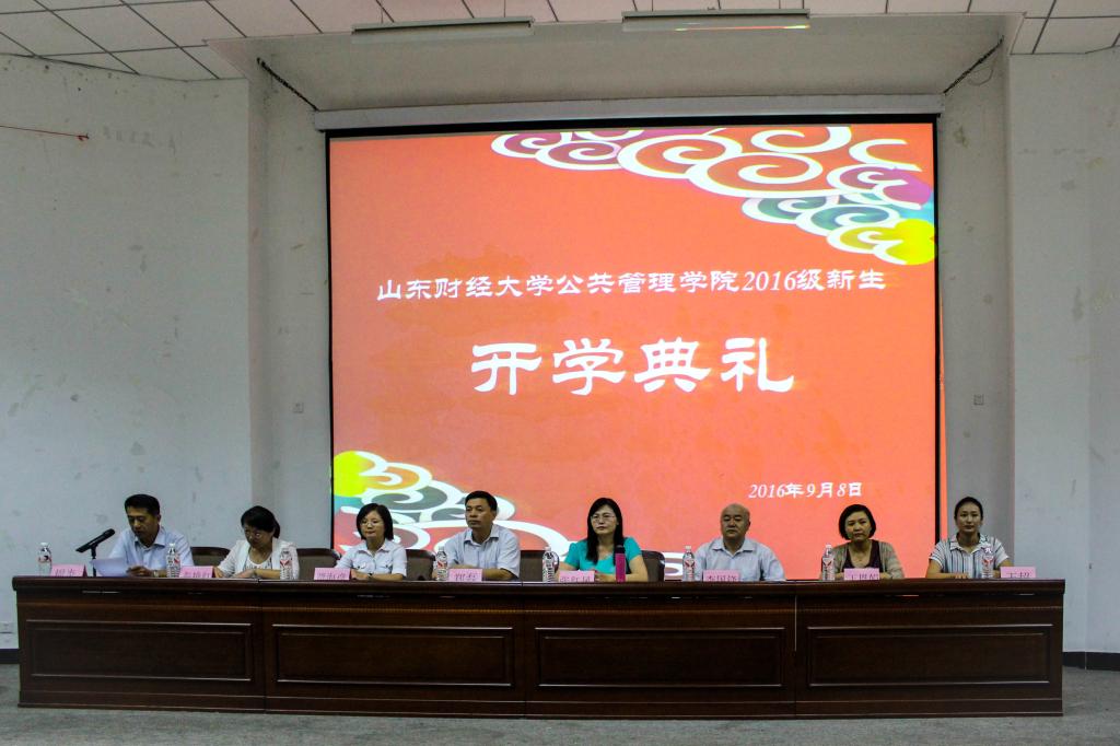 网上赌场