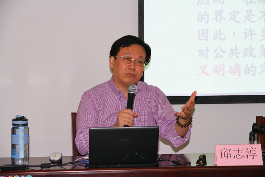 网上赌场