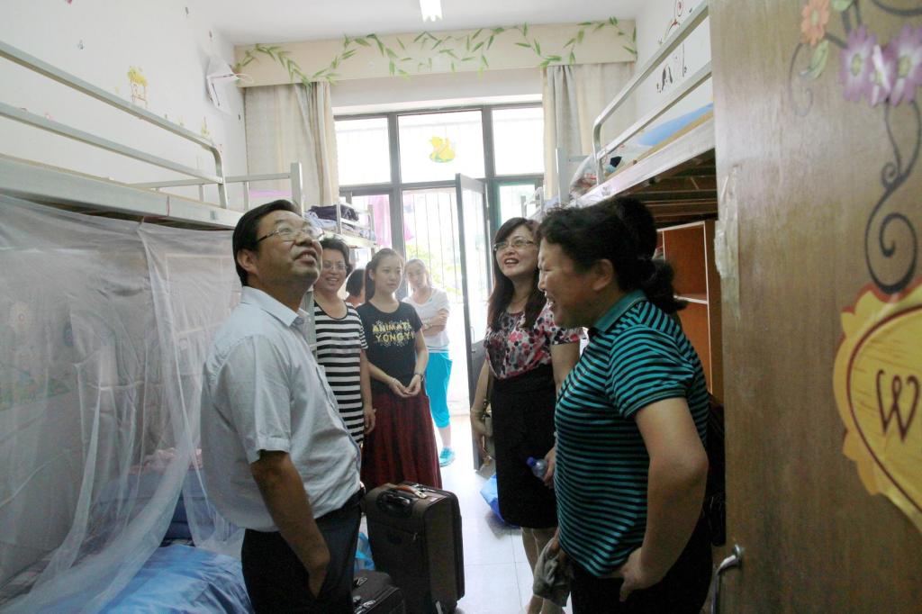 网上赌场
