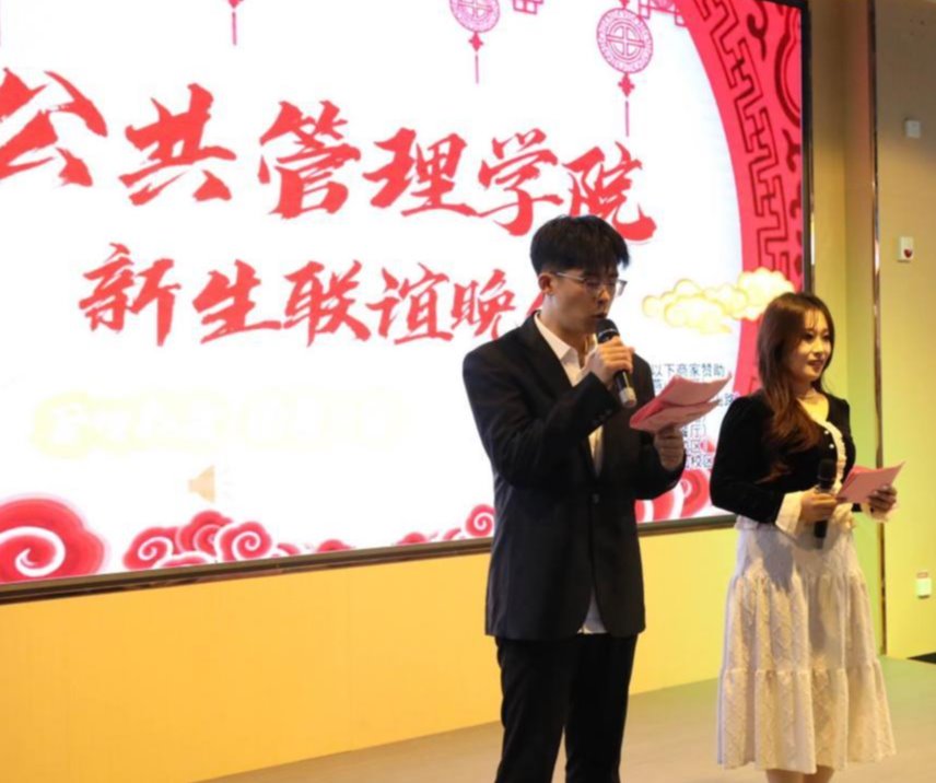 网上赌场
