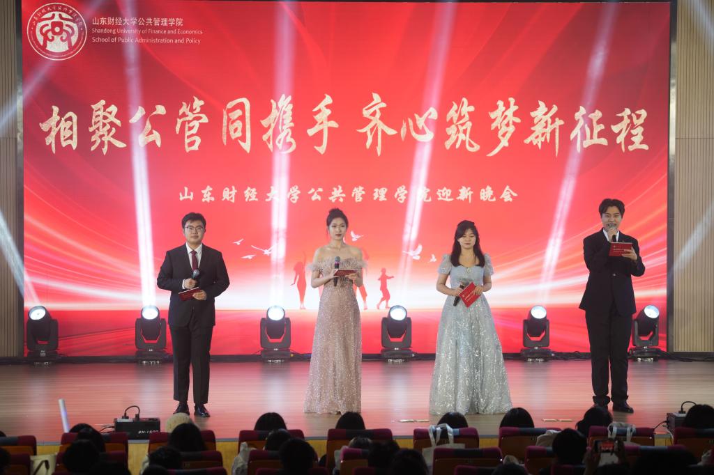 网上赌场